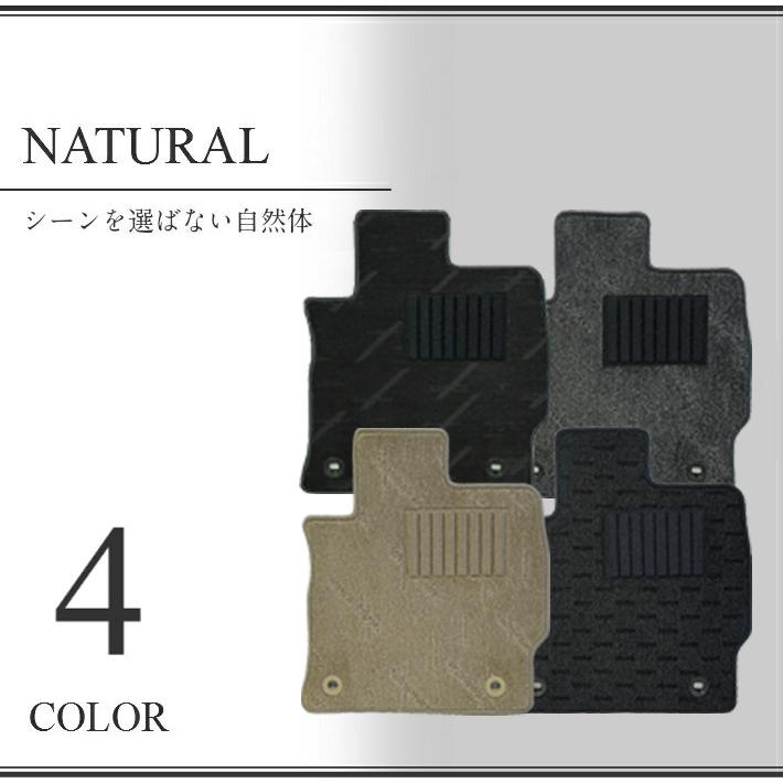 レクサス（LEXUS） IS 30系 運転席のみ パーツ フロアマット