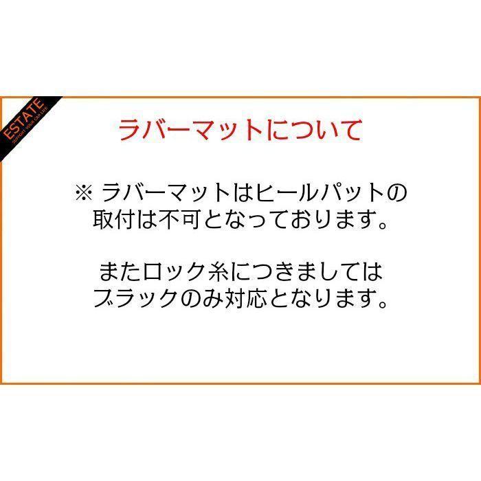 レクサス 100系 LC 500 500h ラバーマット フロアマット  防水 ゴムマット カーマット | レクサス | 06