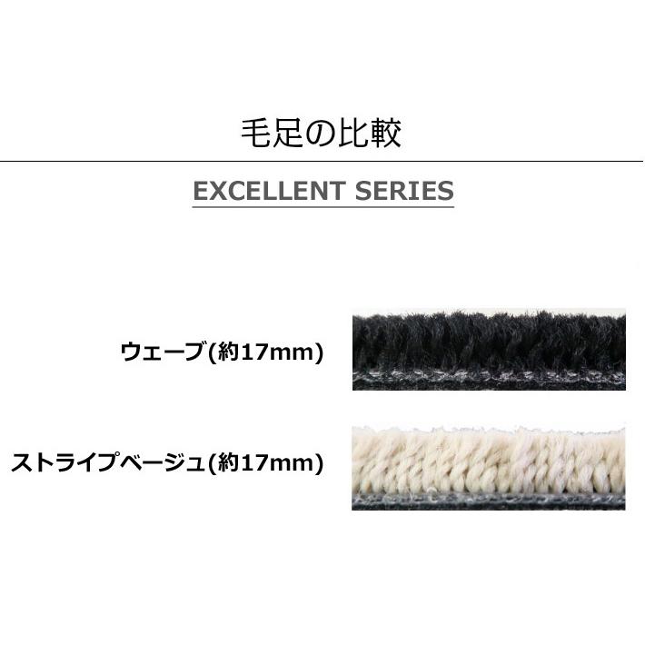 レクサス（LEXUS） 新型 RX フロアマット RX500h RX450h+ RX350 RX350h