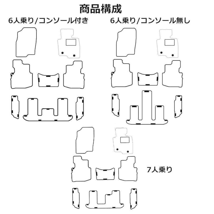 マツダ CX-8 KG系 ラバーマット フロアマット 防水 カーマット ゴムマット｜work｜07