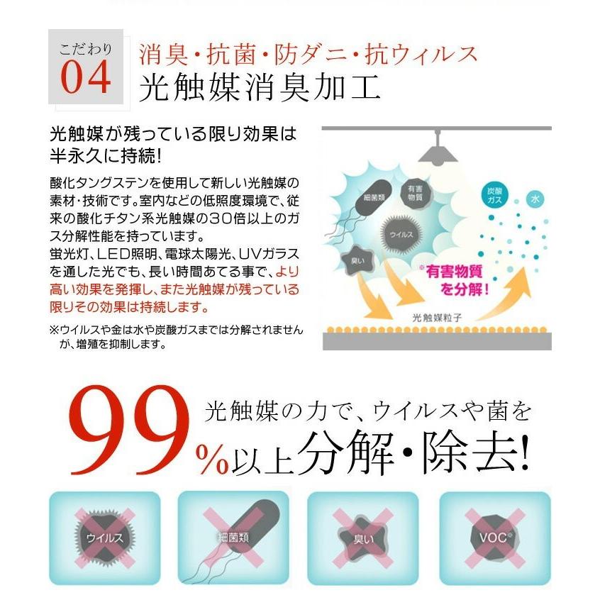 マツダ デミオ DE系 フロアマット カーマット ファッショナブルシリーズ｜work｜10