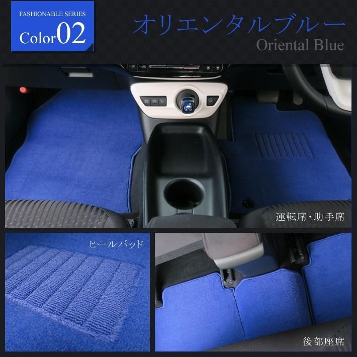 マツダ MAZDA2 マツダ2 DJ系 フロアマット 車 カーマット ファッショナブルシリーズ｜work｜03