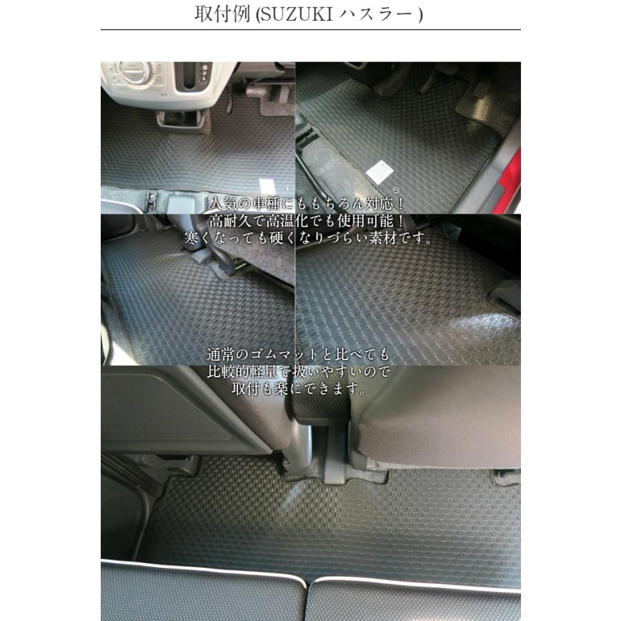 マツダ ロードスター ラバーマット フロアマット カーマット ゴムマット Mazda Roadstar Rb フロアマット専門店 Estate 通販 Yahoo ショッピング