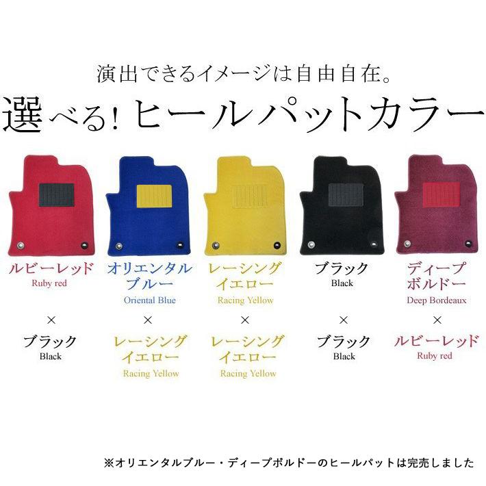 ロードスター マツダ ND系 NC系 NB系 運転席のみ パーツ フロアマット