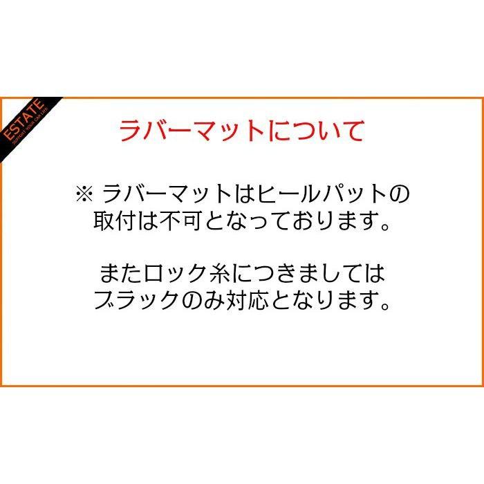 MINI ミニ R56 フロアマット ラバーマット ゴムマット | MINI | 04