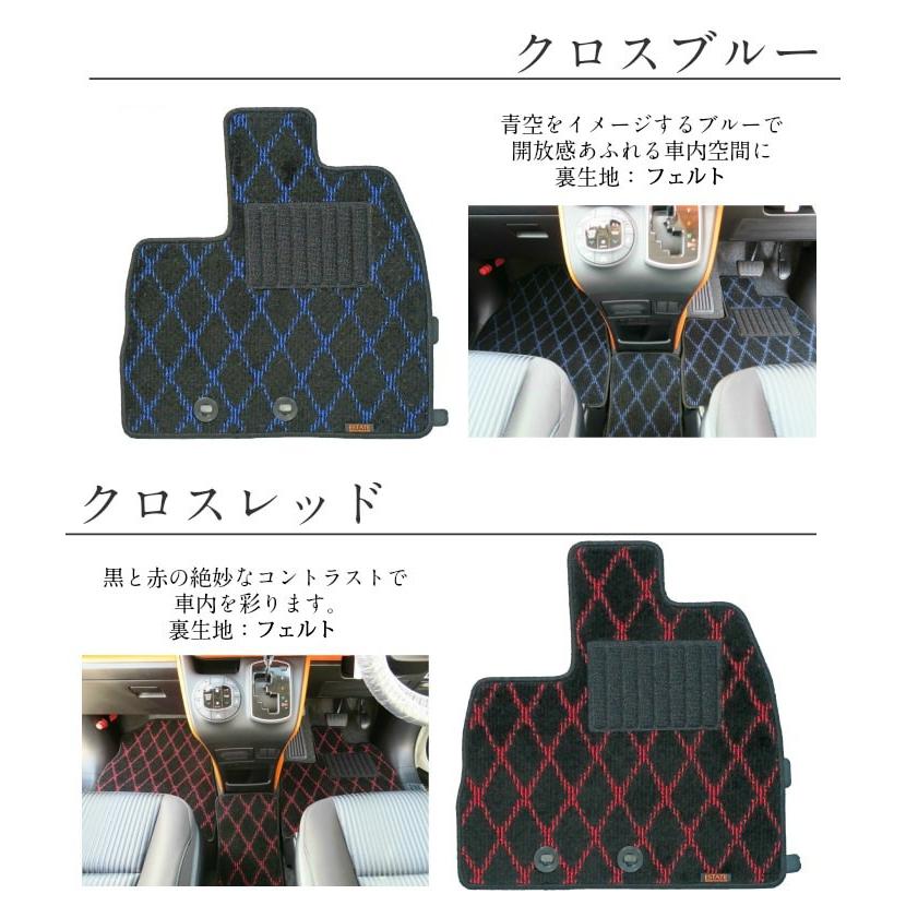 三菱（MITSUBISHI） 新型 デリカミニ 2025 フロアマット カーマット