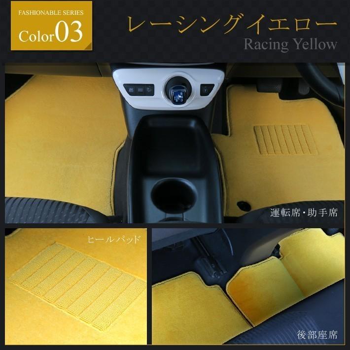 三菱 アウトランダー GF系 運転席のみ パーツ フロアマット カーマット ファッショナブルシリーズ｜work｜04