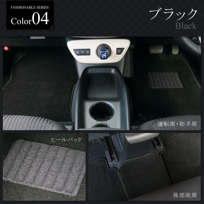 日産 KICKS キックス P15 フロアマット カーマット ファッショナブルシリーズ｜work｜05