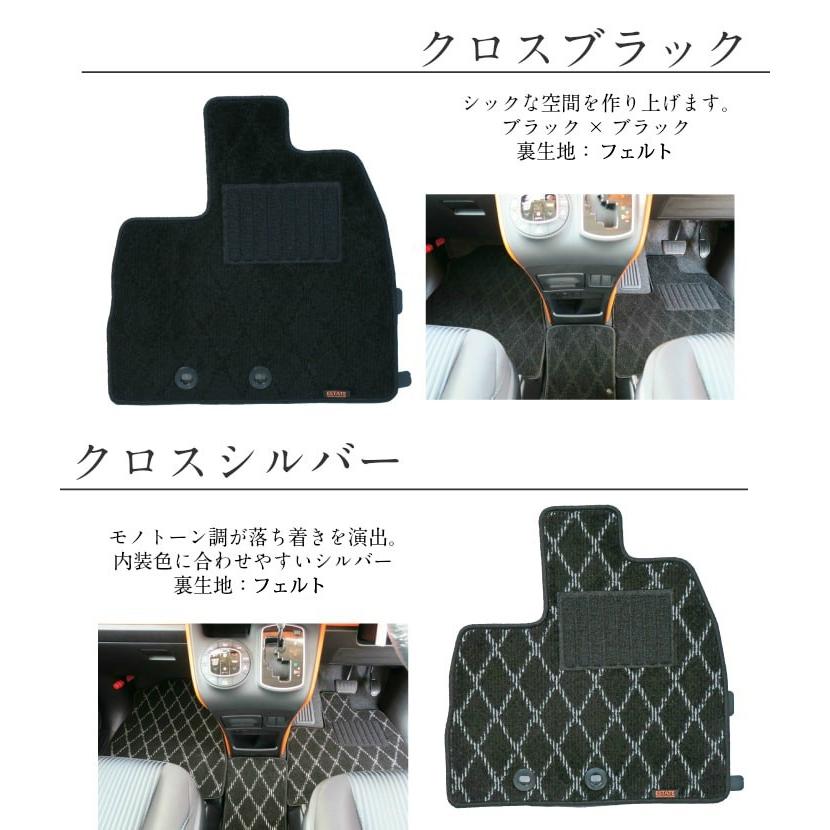 日産 新型 ルークス BB5A BB6A BB1A BB2A フロアマット カーマット 2025年 プレイドシリーズの画像