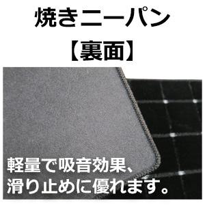 フロアマット 汎用 ラグマット ミニバン ワゴン車 2列目 3列目 セカンド カーマット 汚れ防止　在庫限り | トヨタ | 02