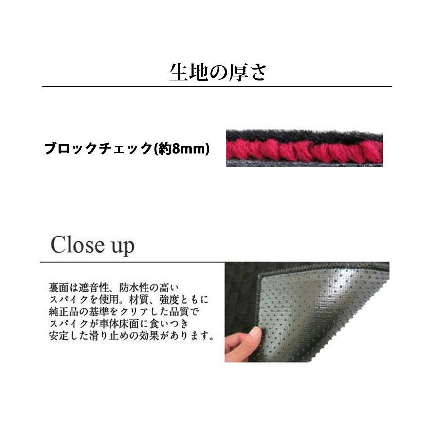 フロアマット 汎用 ラグマット ミニバン ワゴン車 2列目 セカンド カーマット 汚れ防止 ラグマット | トヨタ | 02