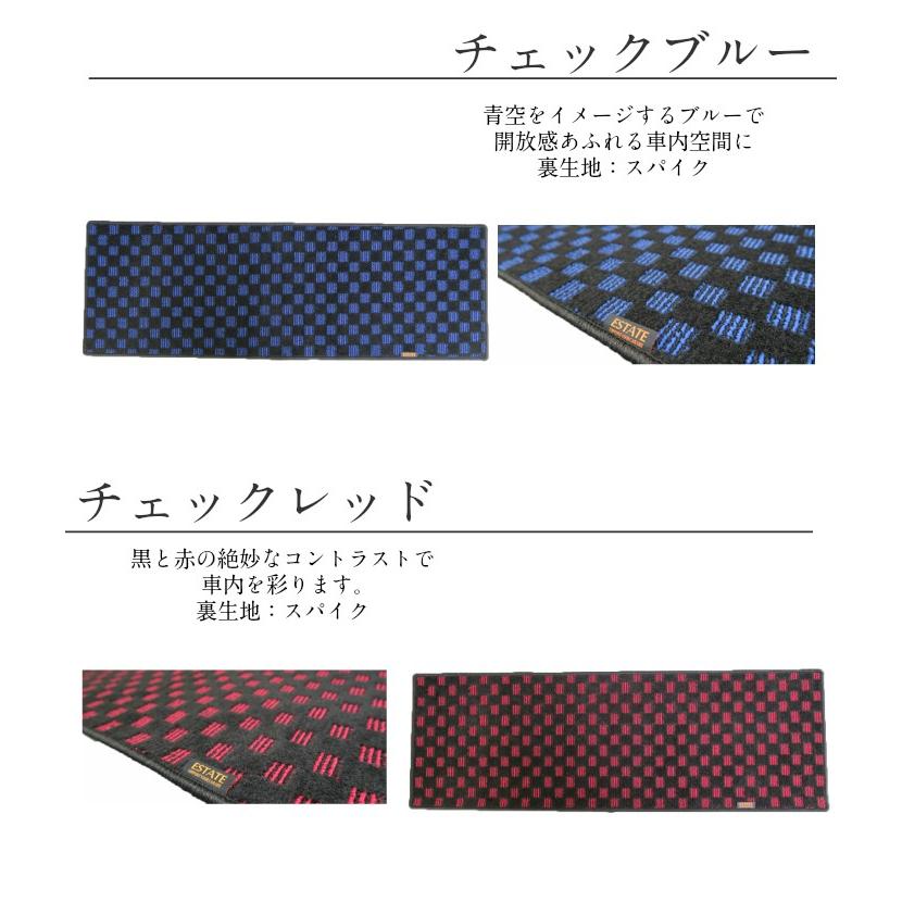 フロアマット 汎用 ラグマット ミニバン ワゴン車 2列目 セカンド カーマット 汚れ防止 ラグマット | トヨタ | 04