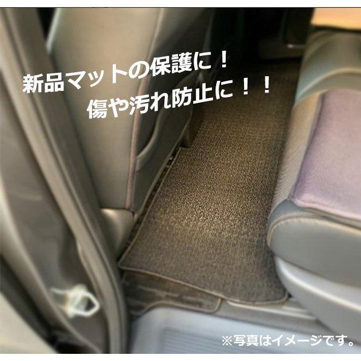 フロアマット 汎用 ラグマット ミニバン ワゴン車 2列目 セカンド カーマット 汚れ防止 ラグマット | トヨタ | 05