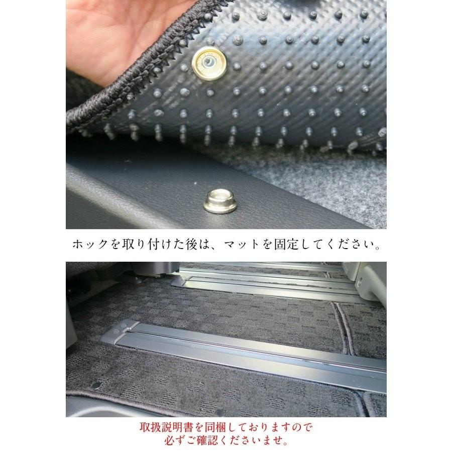 日産 セレナ C27 フロアマット カーマット ナチュラルシリーズ | セレナ | 10