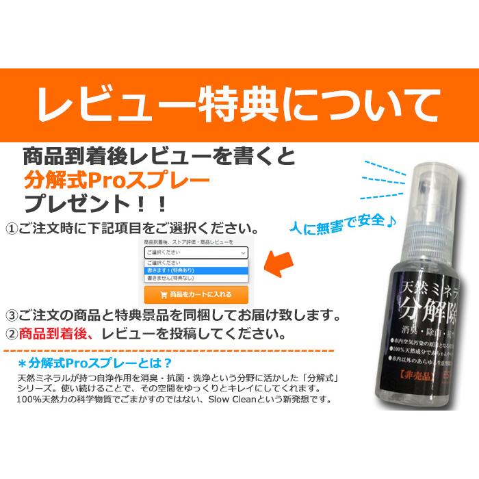 スバル クロストレック GU系 フロアマット カーマット ナチュラルシリーズ