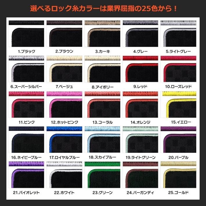 スバル 新型 インプレッサ G4 GK系 フロアマット カーマット プレイドシリーズ｜work｜02