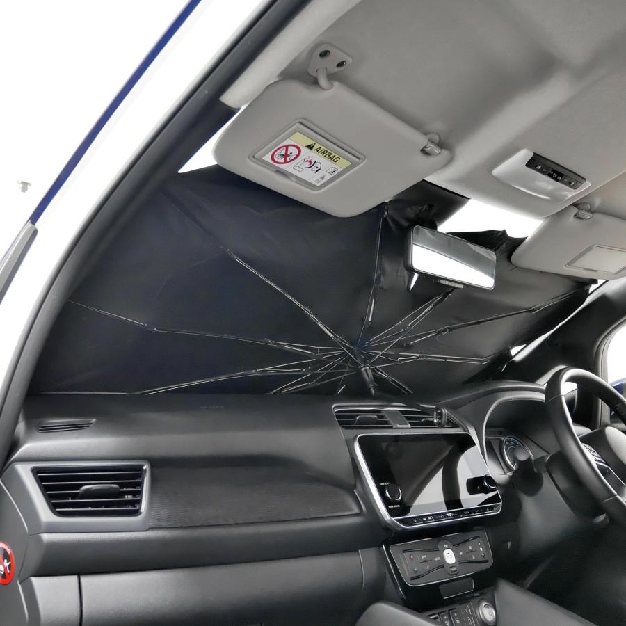 サンシェード 車  傘型 Sサイズ 折りたたみ フロントガラス用 遮光 UVカット 日よけ パラソル | BONFORM | 07