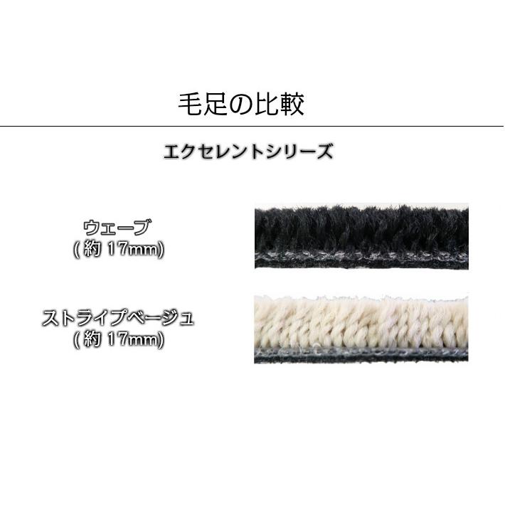 スズキ 新型 フロンクス FRONX フロアマット カーマット