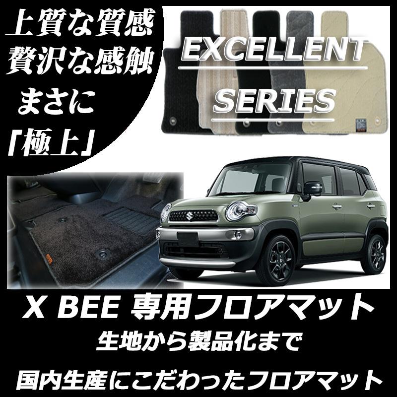 軽ではない大きなハスラー スズキ 新型クロスビーが登場間近 ティザーサイト公開 画像ギャラリー No 16 業界先取り 業界ニュース 自動車ニュース2021国産車から輸入車まで Mota