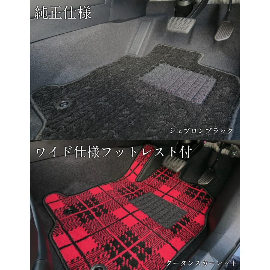 ハリアー トヨタ 60系 フロアマット カーマット エクセレントシリーズ