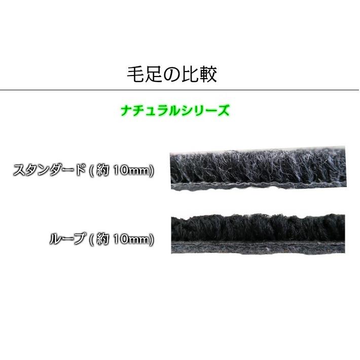 ハイラックス トヨタ ハイラックスサーフ 210 215 フロアマット