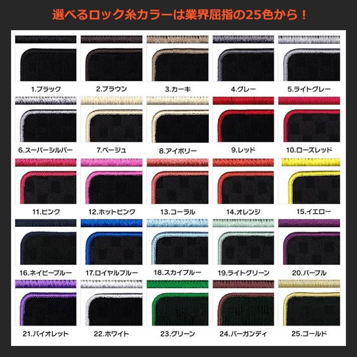 プリウス トヨタ プリウスα 運転席のみ パーツ フロアマット 5人乗り