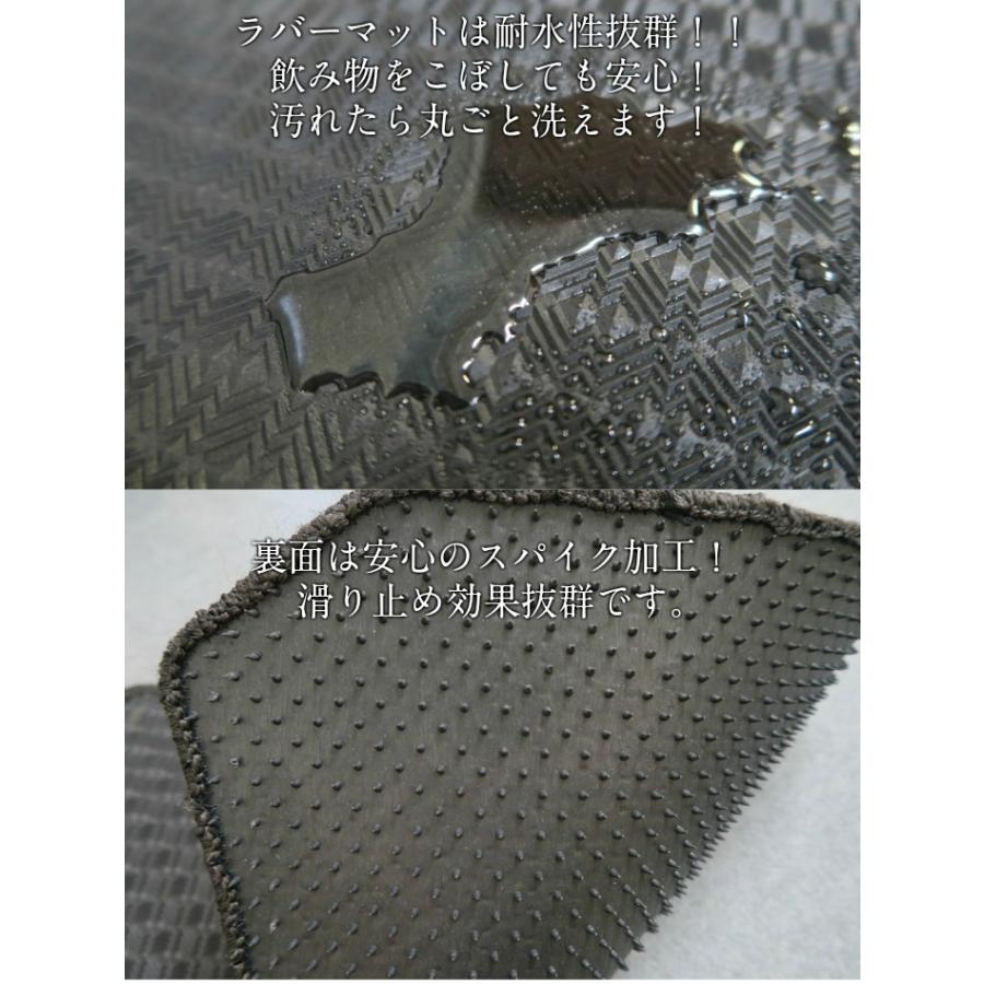 トヨタ 新型 ヤリスクロス ヤリス クロス Yaris Cross ラバーマット フロアマット カーマット ゴムマット Toyota Yariscross Rub フロアマット専門店 Estate 通販 Yahoo ショッピング