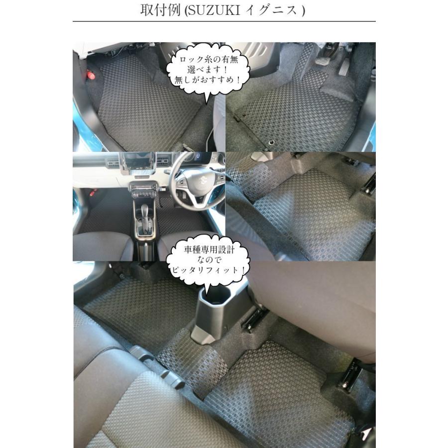 フォルクスワーゲン（Volkswagen） VW ゴルフ7 ラバーマット フロア