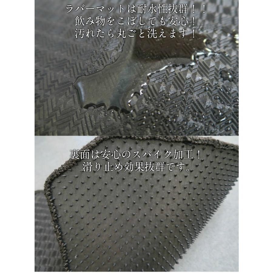 フォルクスワーゲン（Volkswagen） VW ゴルフ7 ラバーマット フロア