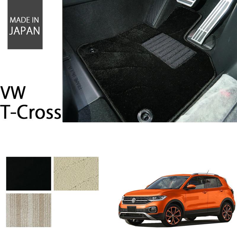 フォルクスワーゲン（Volkswagen） VW Tクロス T-Cross ティークロス 