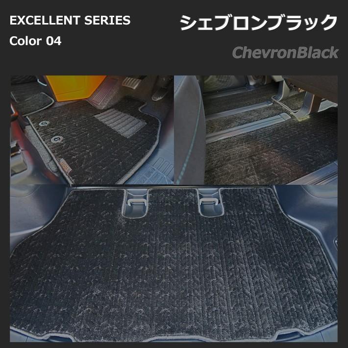 VW T-ROC 用　COX フロアマット COXオリジナルフロアマット(5pcs) VW T-Roc【受注生産/固定具