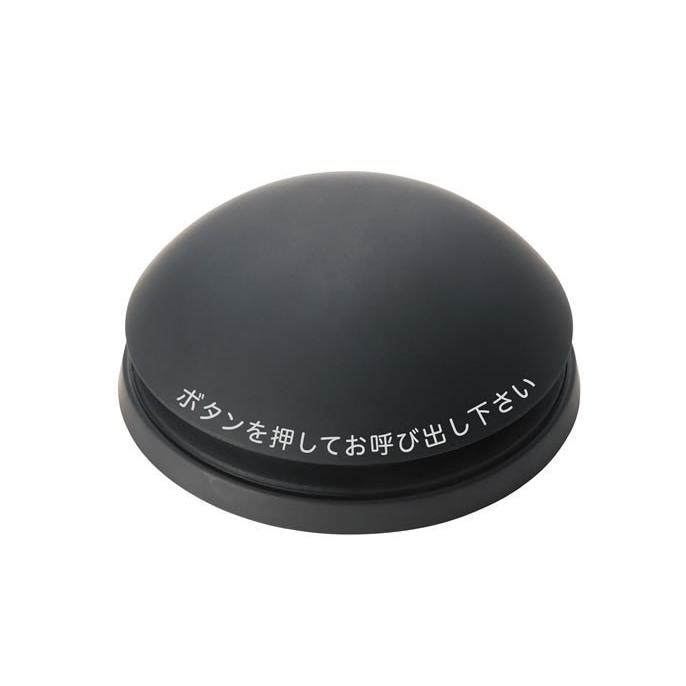 エコチャイムEC-100受信表示機1台＋消去機1台+送信機21台付セット/飲食店　呼び出しチャイム　コードレスチャイム　呼び出しベル　ワイヤレスチャイム　　　_8