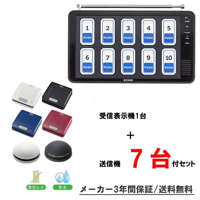 SNSで話題 MXE9VY0T7D9 [MXE9VY0T7D9]