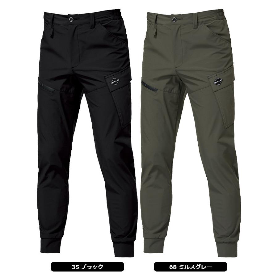 BURTLE（バートル） 2026年 接触冷感 4WAY ストレッチ ジョガー カーゴ