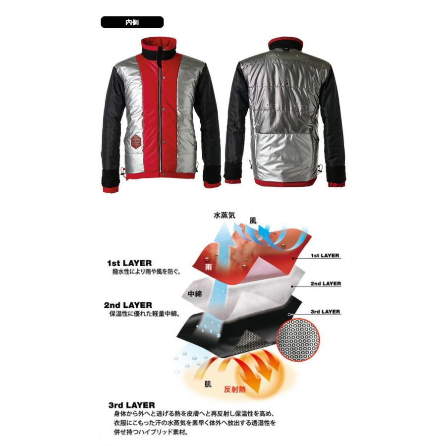 防寒ジャケット メガヒート ES ライトウォームジャケット TS DESIGN
