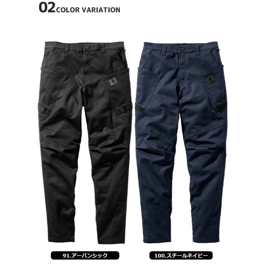 アルファフォース コットンストレッチ ワイド テーパード カーゴパンツ