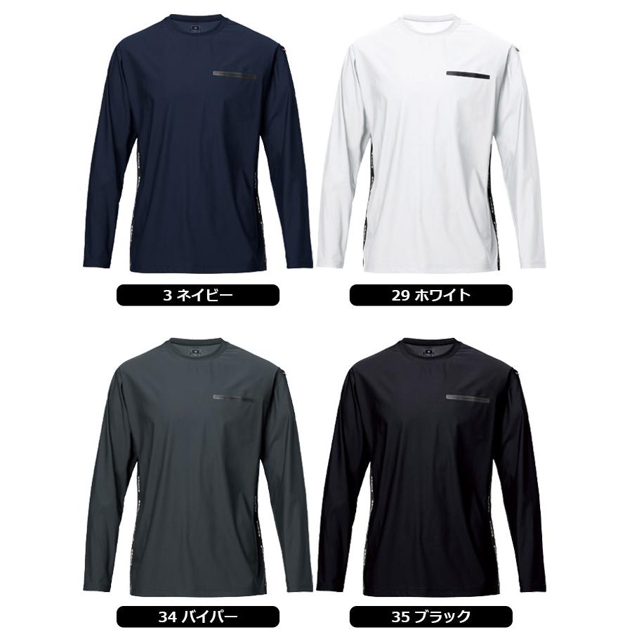 BURTLE（バートル） 1点までネコポス可 接触冷感 ロング Tシャツ 245
