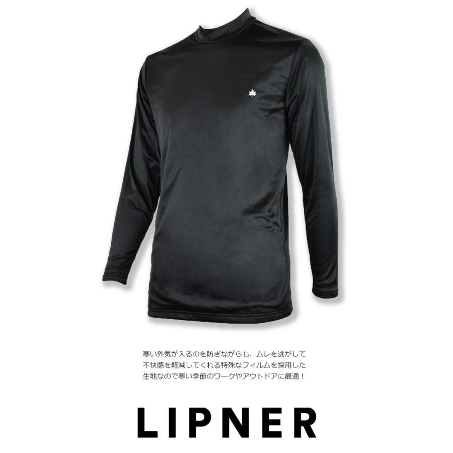LOGOS ロゴス 防風透湿ハイネックシャツ 長袖 by Lipner LOGOS ロゴス 防風透湿ハイネックシャツ 長袖 by Lipner