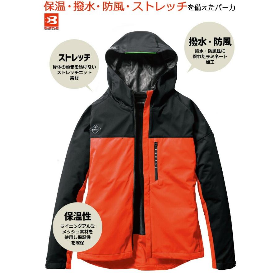 BURTLE（バートル） 軽防寒 ストレッチパーカ 2023 2024 AW 新作