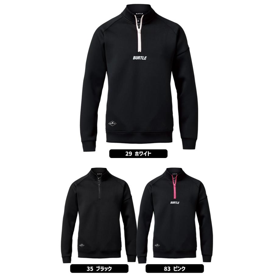 BURTLE（バートル） エアーテックハーフジップ 2025年 秋冬 新作