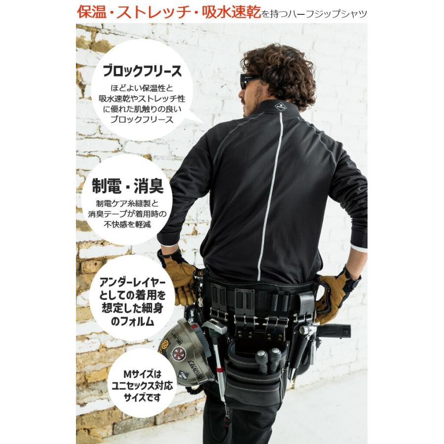 BURTLE（バートル） 2025年新作 ハーフジップシャツ 長袖 4113 BURTLE