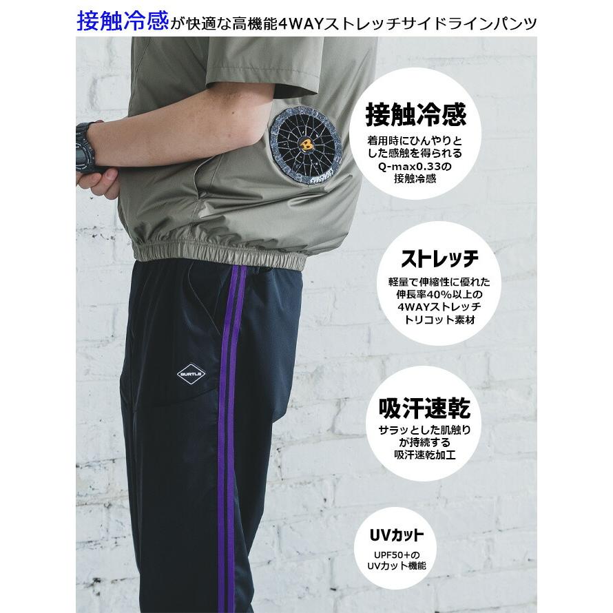 BURTLE（バートル） 【激レア】バートル 2026年限定モデル 接触冷感