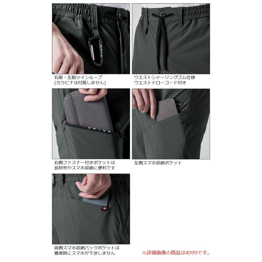 BURTLE（バートル） 【激レア】バートル 2026年限定モデル 接触冷感