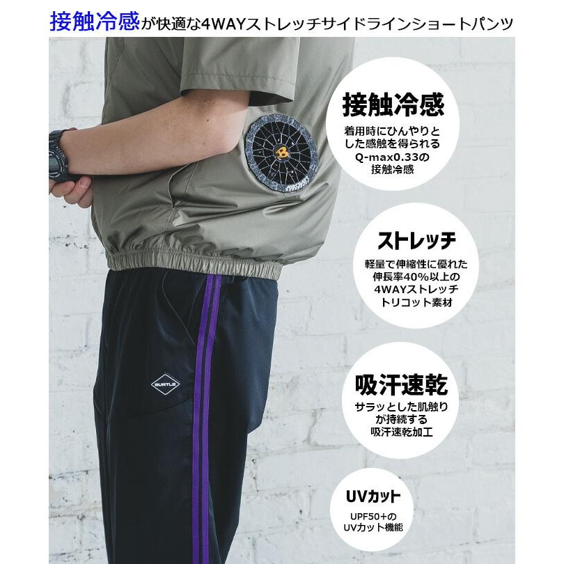 BURTLE（バートル） 【激レア】バートル 2026年限定モデル 接触冷感