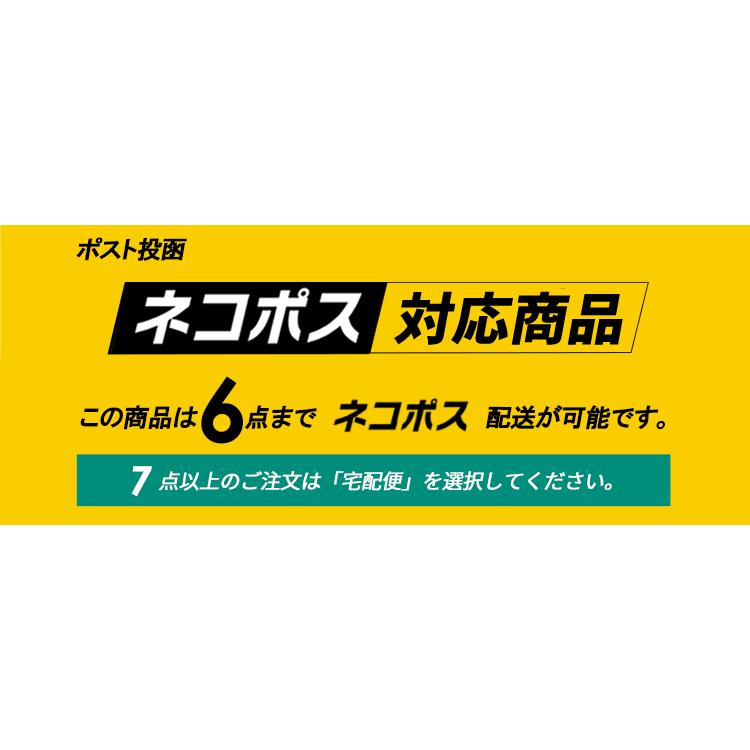 6点までネコポス可】 リストバンド ロング 1個入 爆買 : WorkCompany