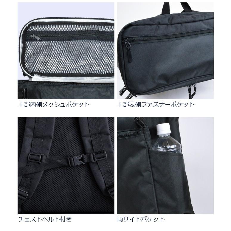 寅壱 マルチ収納バックパック 4913-918 メンズ レディース バッグ