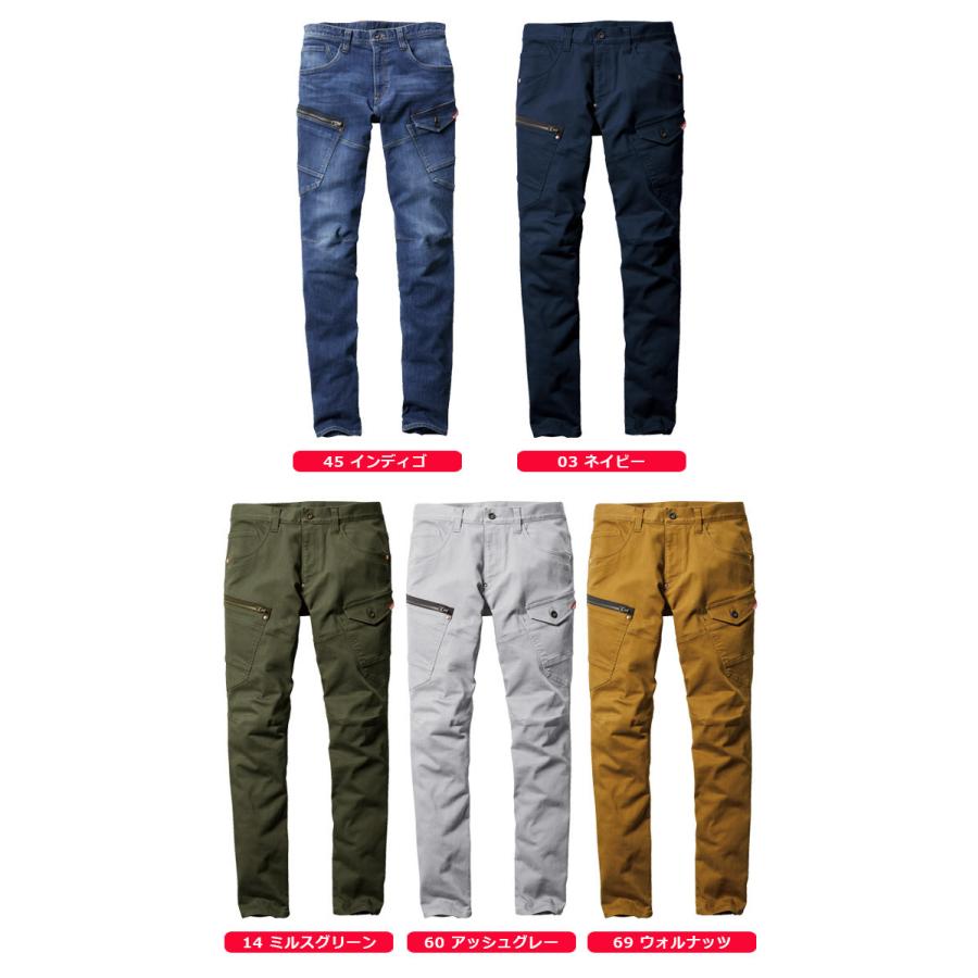 作業服 バートル 5002 デニムカーゴパンツ BURTLE コーデュラ