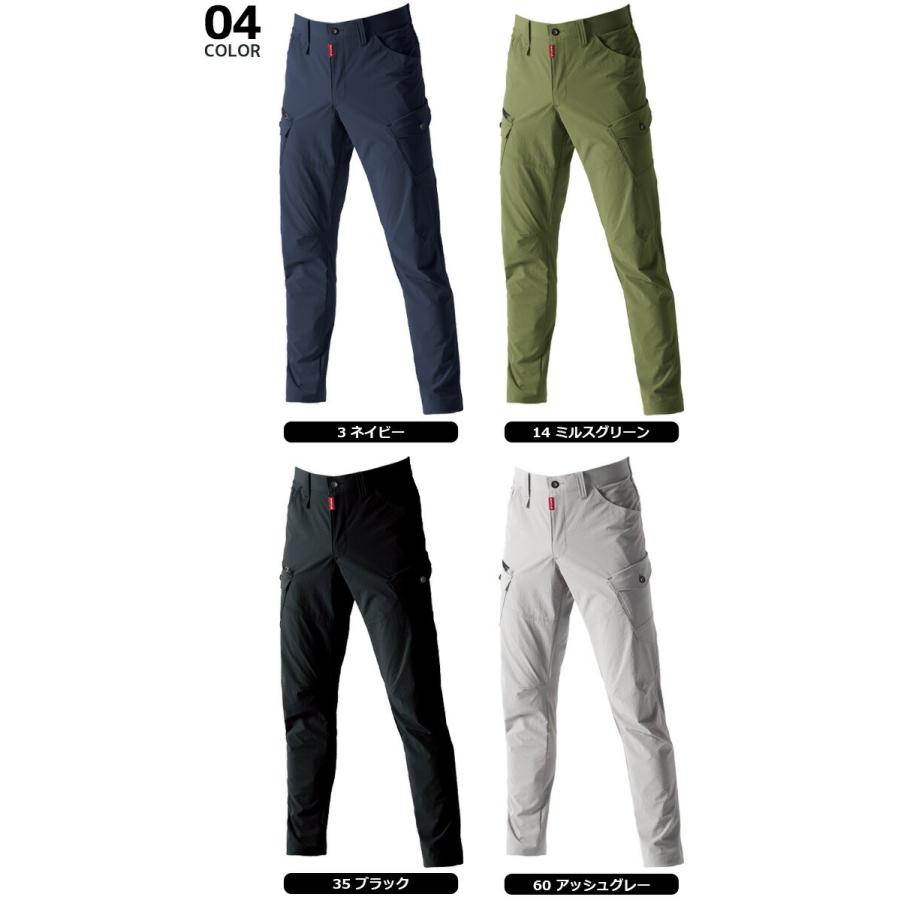 リグドット　グレー カーゴパンツ リグドット グレー カーゴパンツ MENS/ボトム/カーゴパンツ(並び