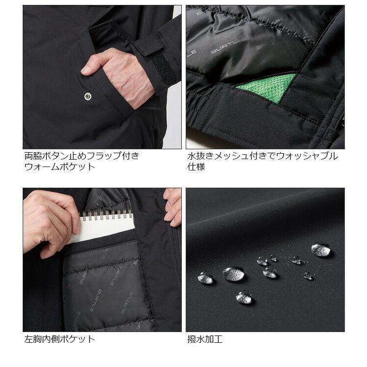 BURTLE（バートル） 2025年 秋冬 新作 中綿 防寒ベスト 5064 BURTLE