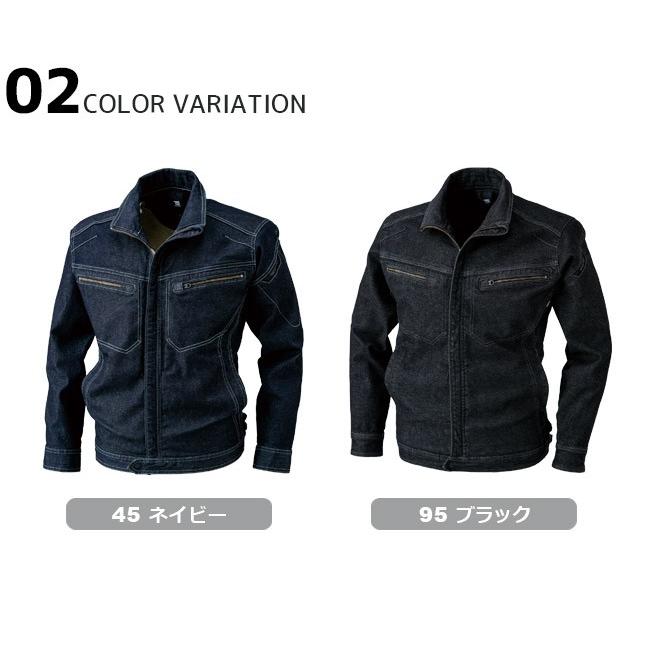 作業服 TS DESIGN 藤和 5116 ストレッチデニムワークブルゾン 爆買